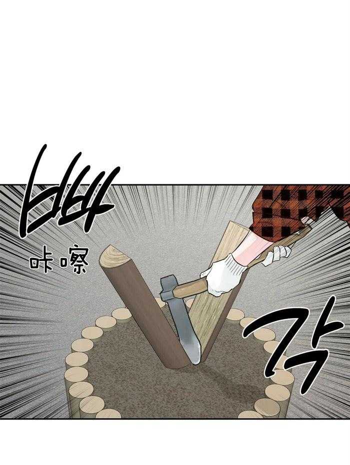 第104话_碎碎念0