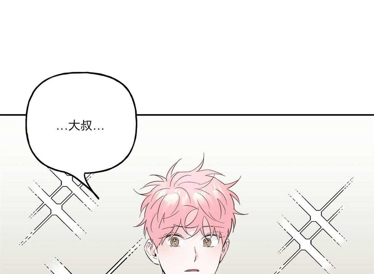 第104话_碎碎念15