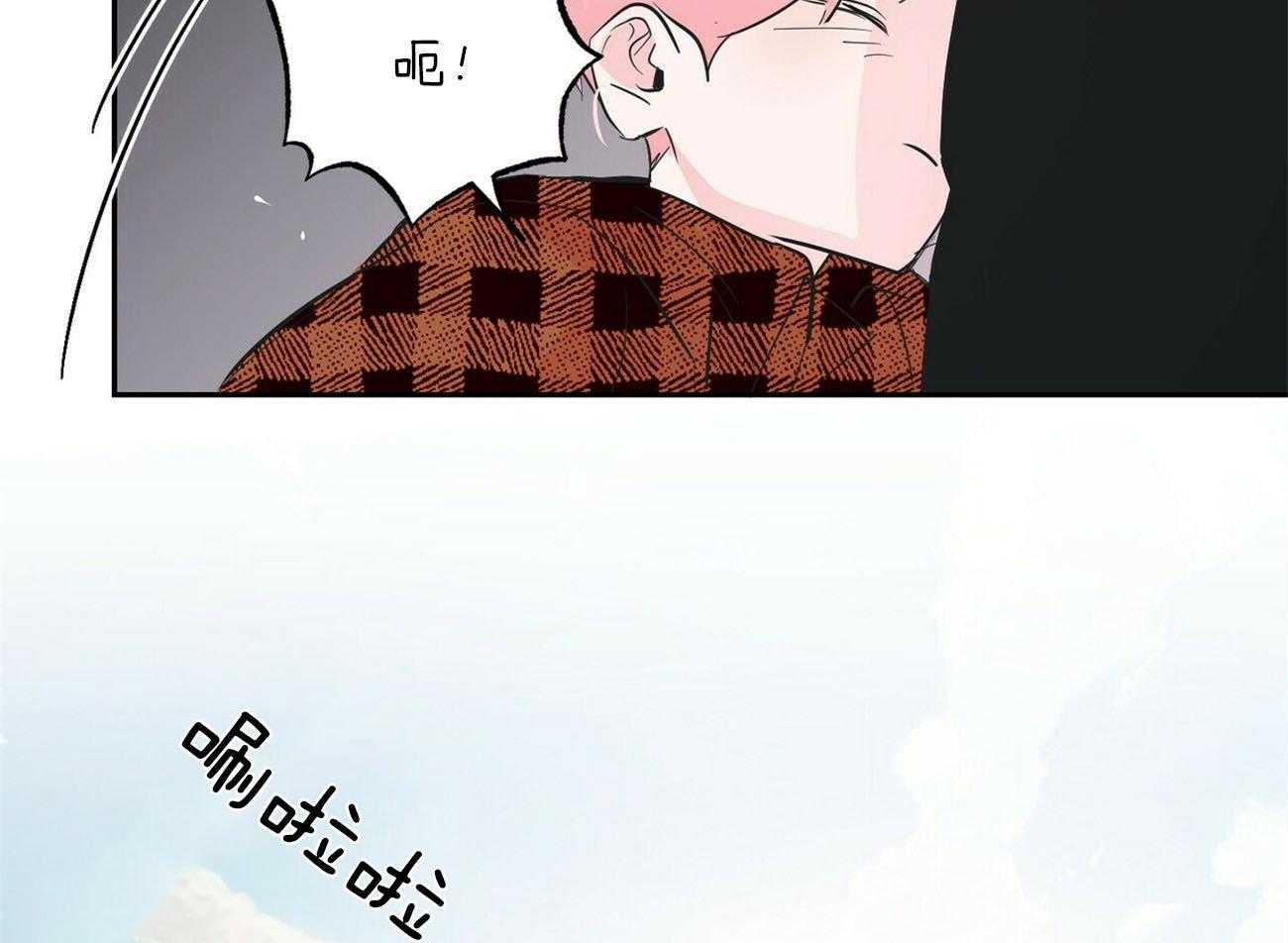 第104话_碎碎念21