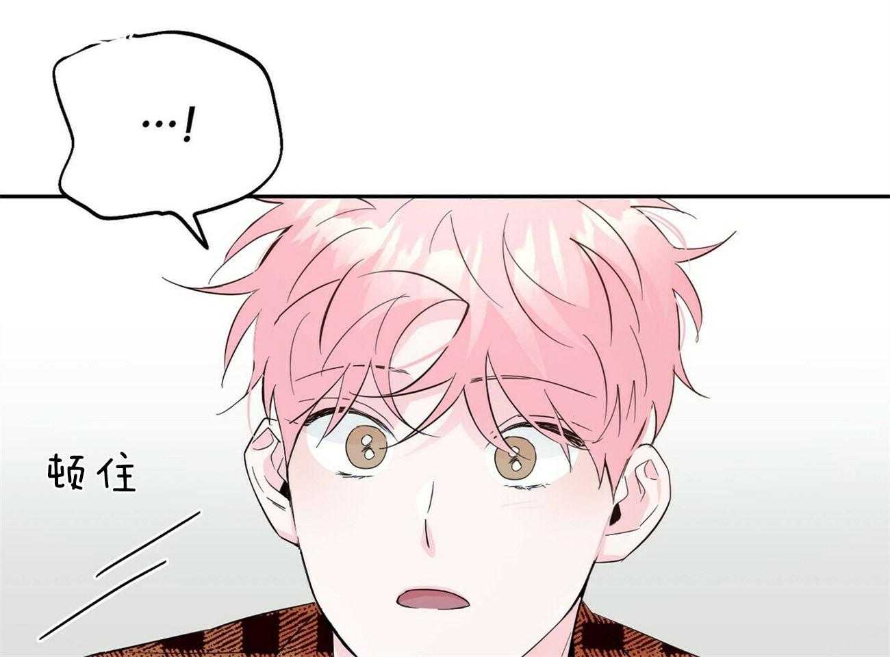 第104话_碎碎念24