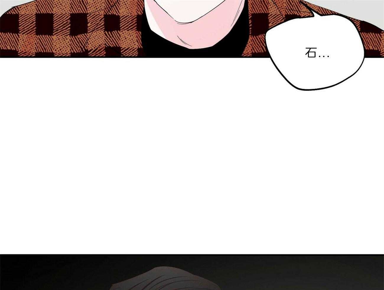 第104话_碎碎念25