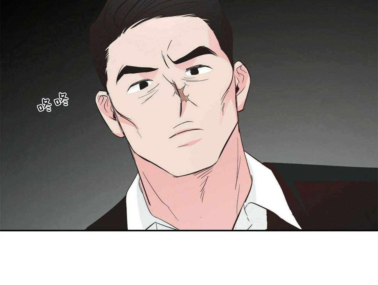 第104话_碎碎念26