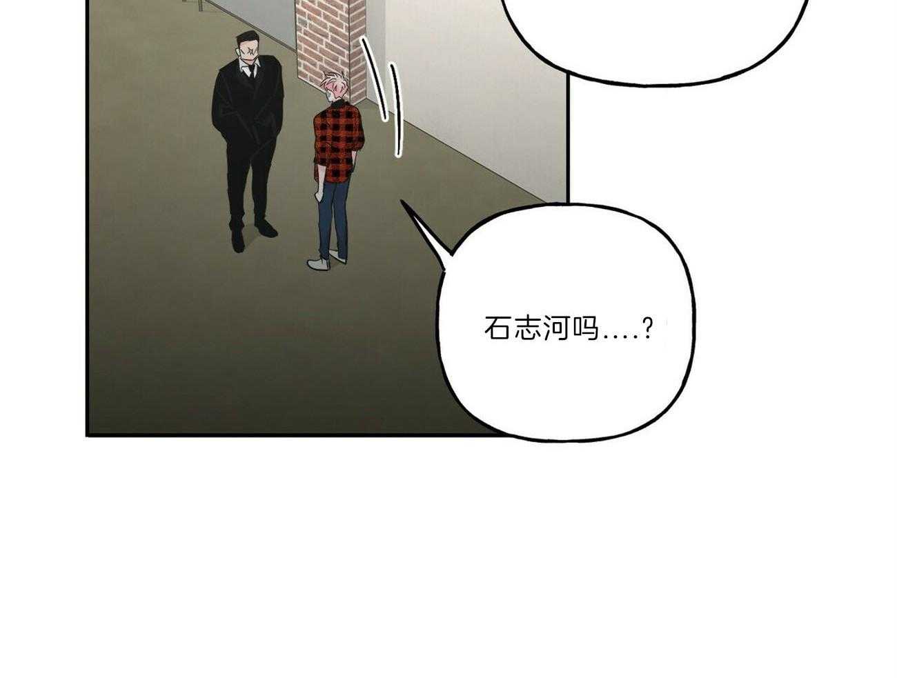 第104话_碎碎念28