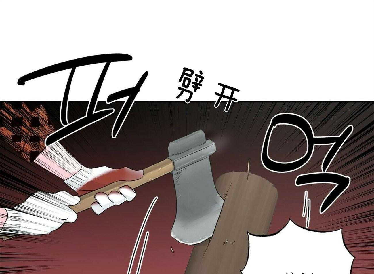 第104话_碎碎念8