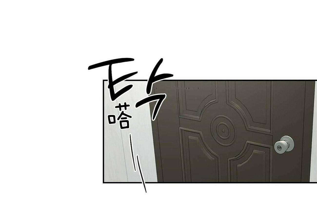 第103话_情书0