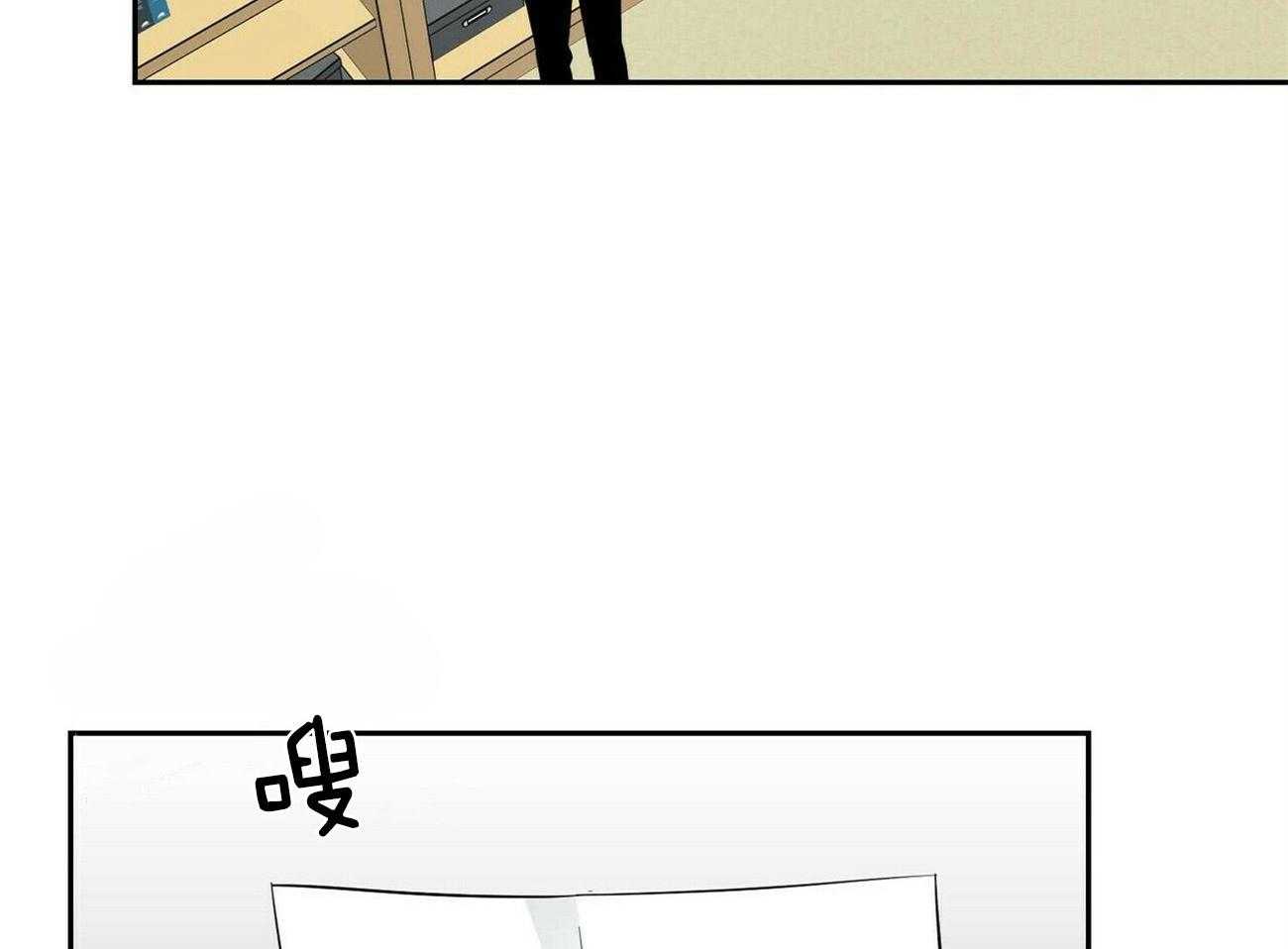 第103话_情书12