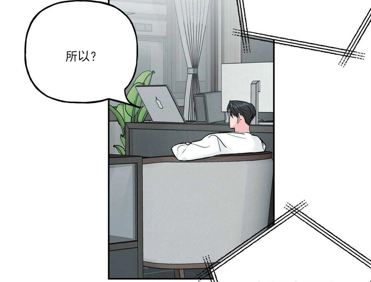 第103话_情书31