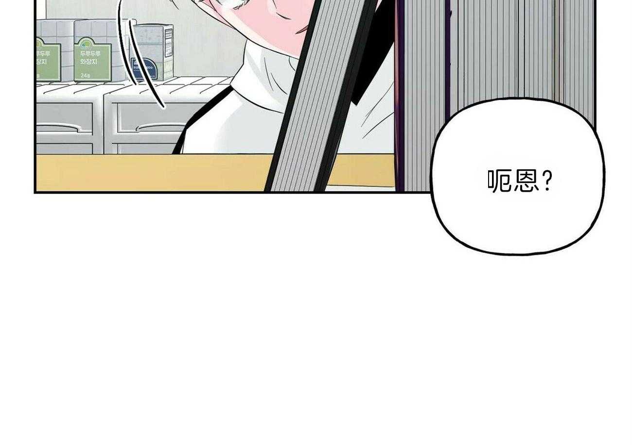 第103话_情书4