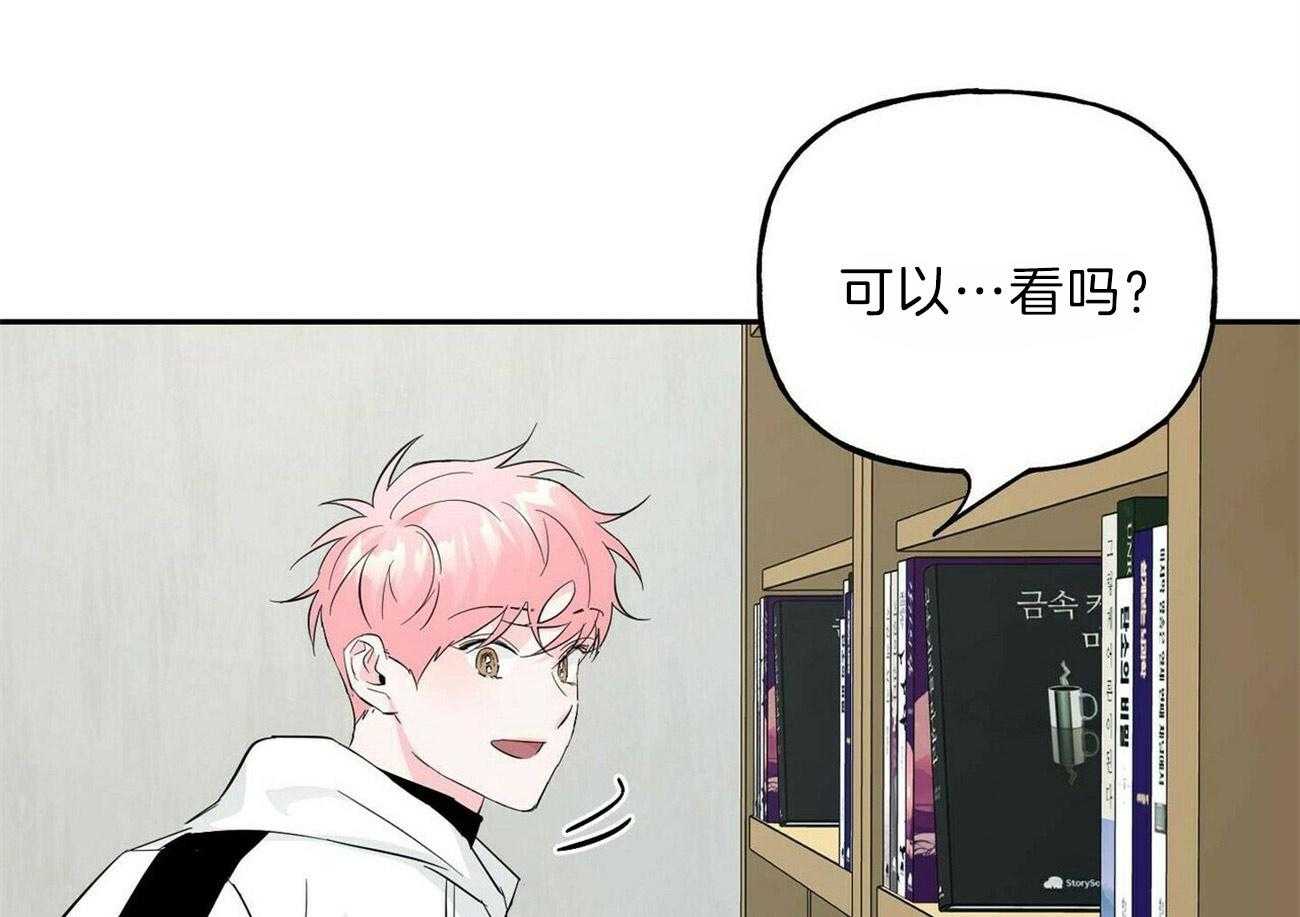 第103话_情书8