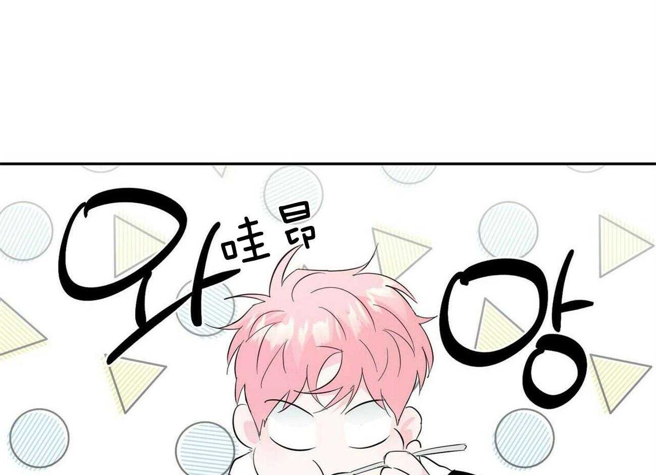 第102话_逃离他10