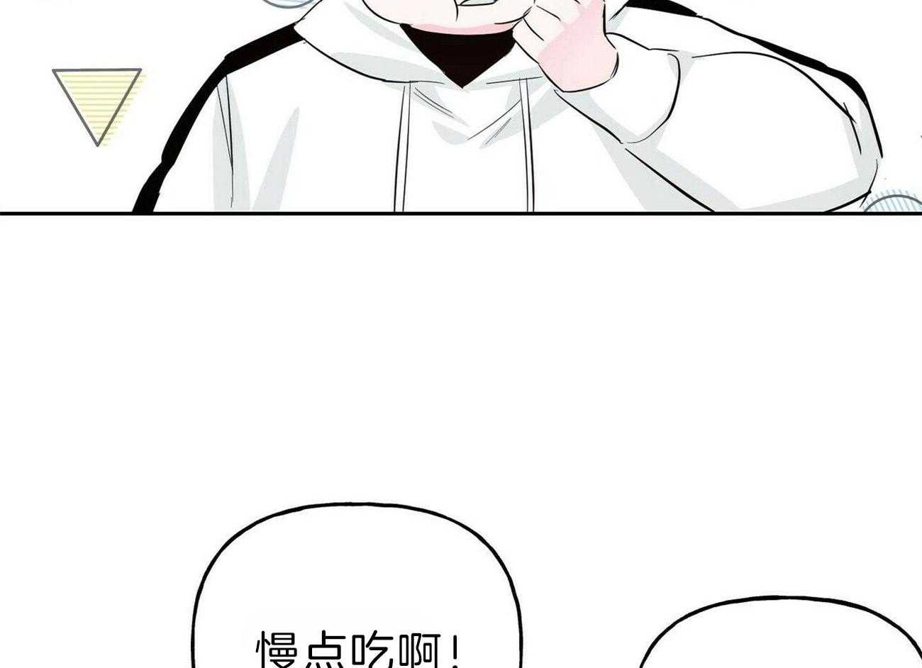 第102话_逃离他11