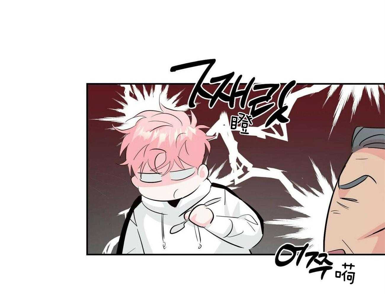 第102话_逃离他15