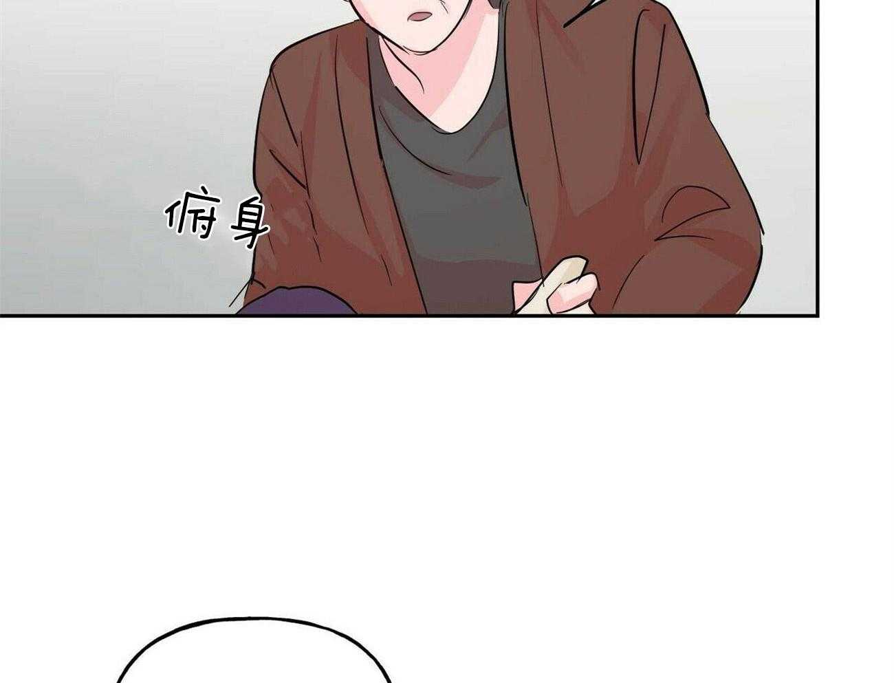 第102话_逃离他22