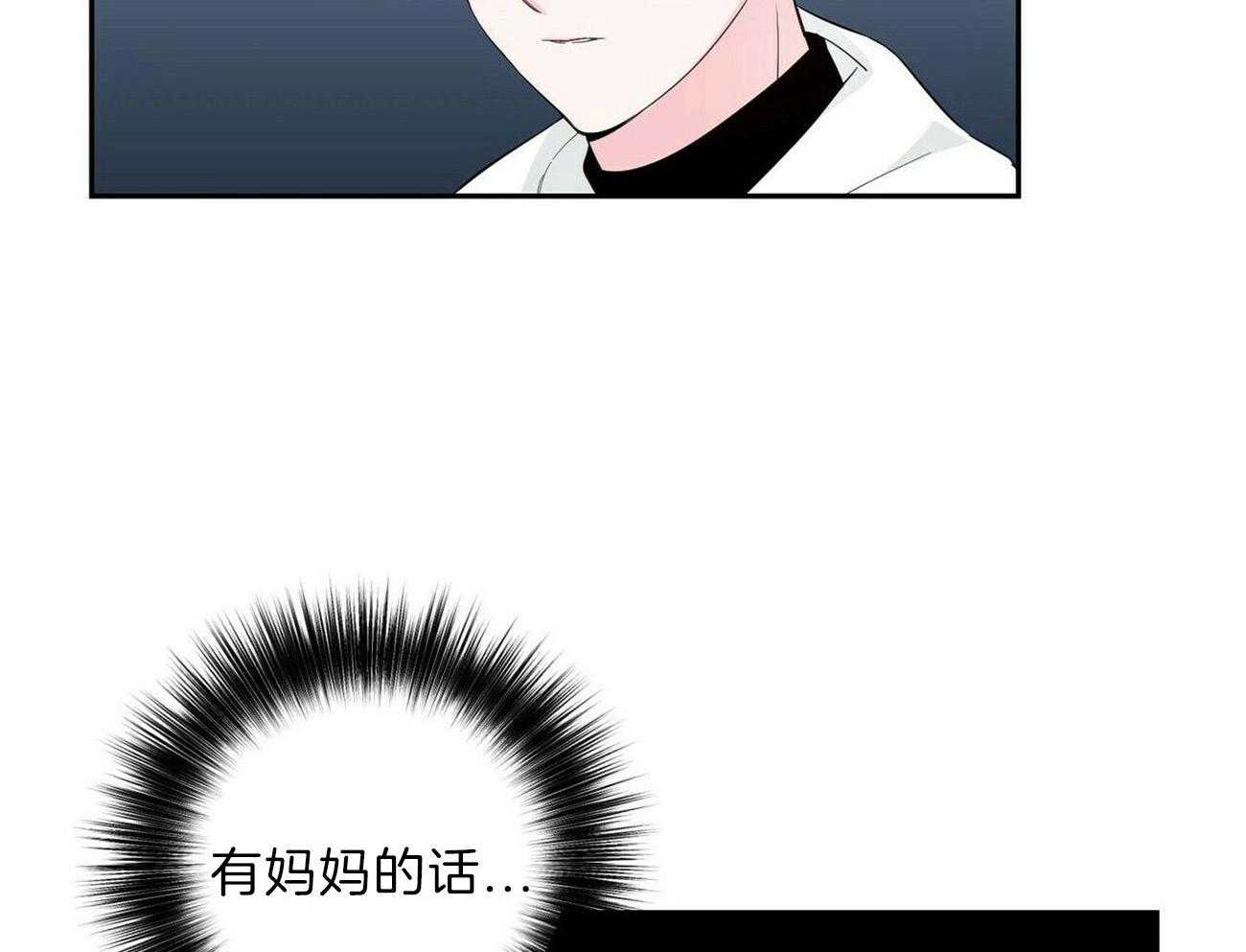 第102话_逃离他25