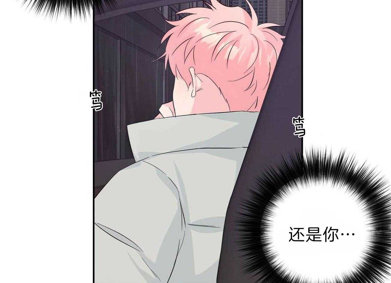 第102话_逃离他3