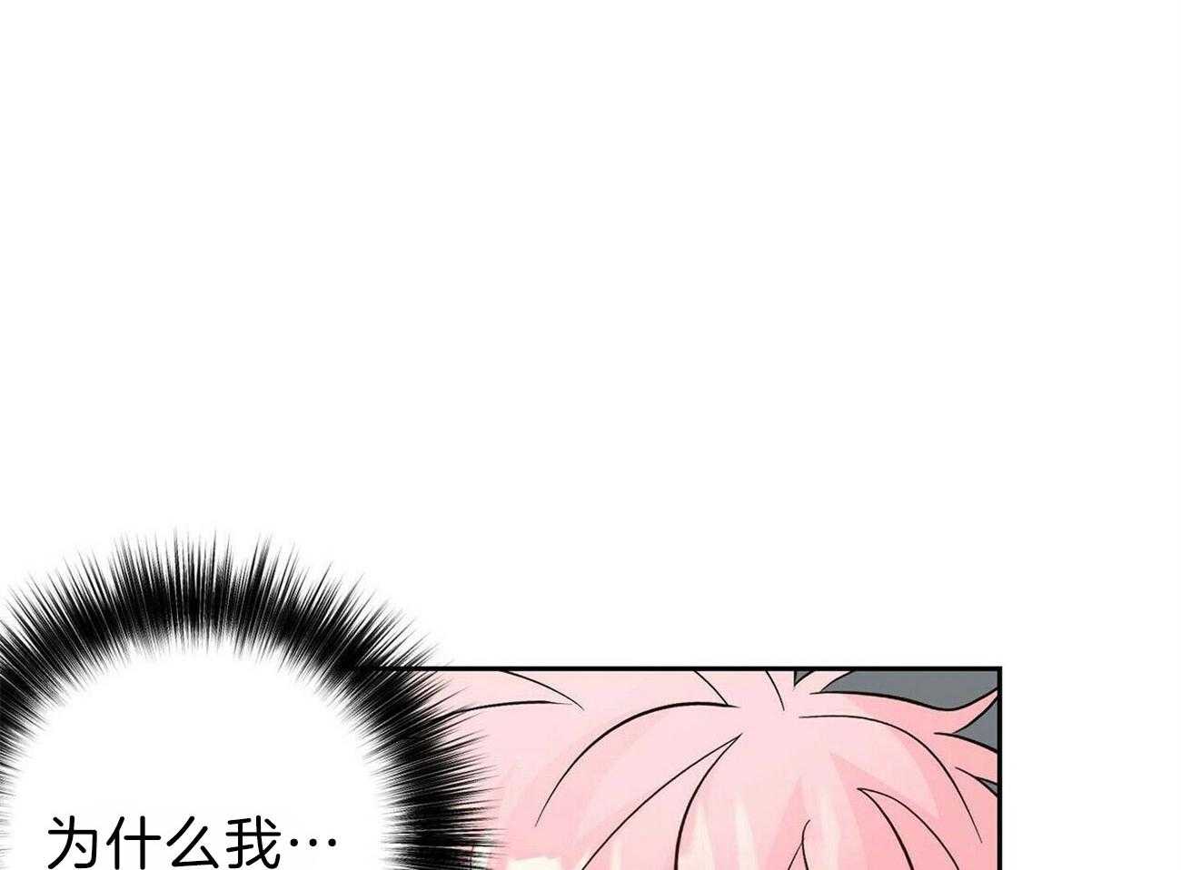 第102话_逃离他38