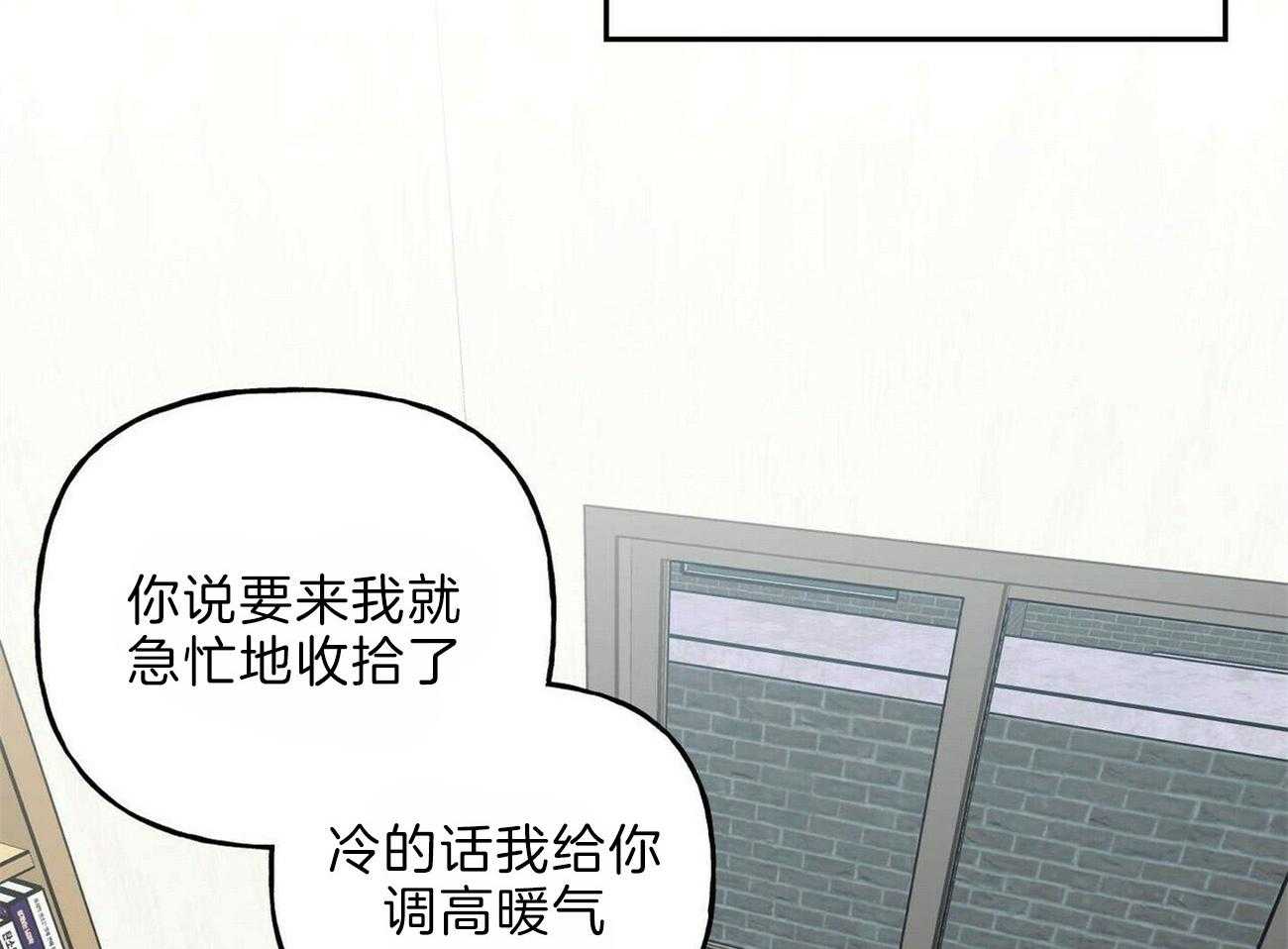 第102话_逃离他43