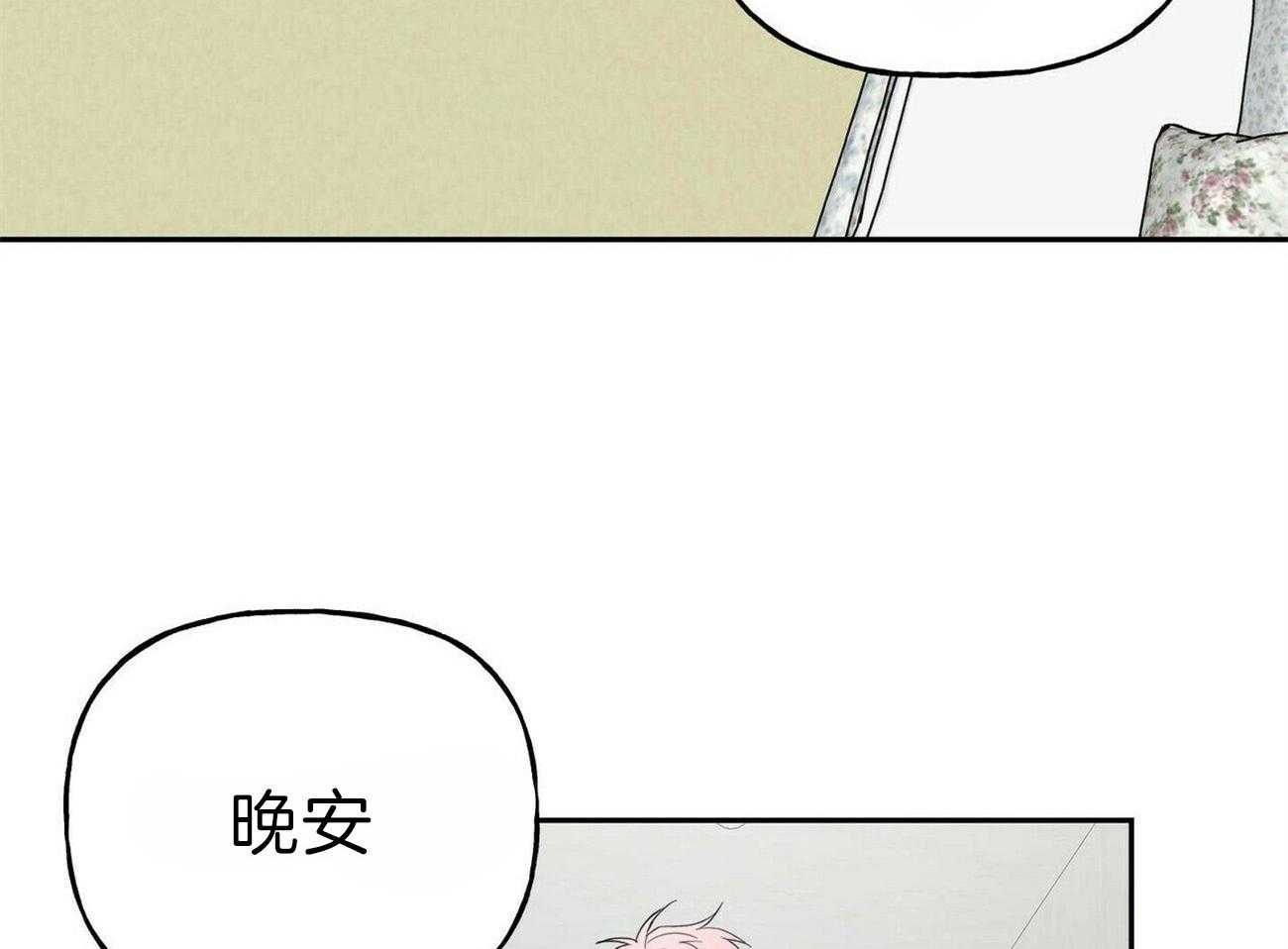 第102话_逃离他45