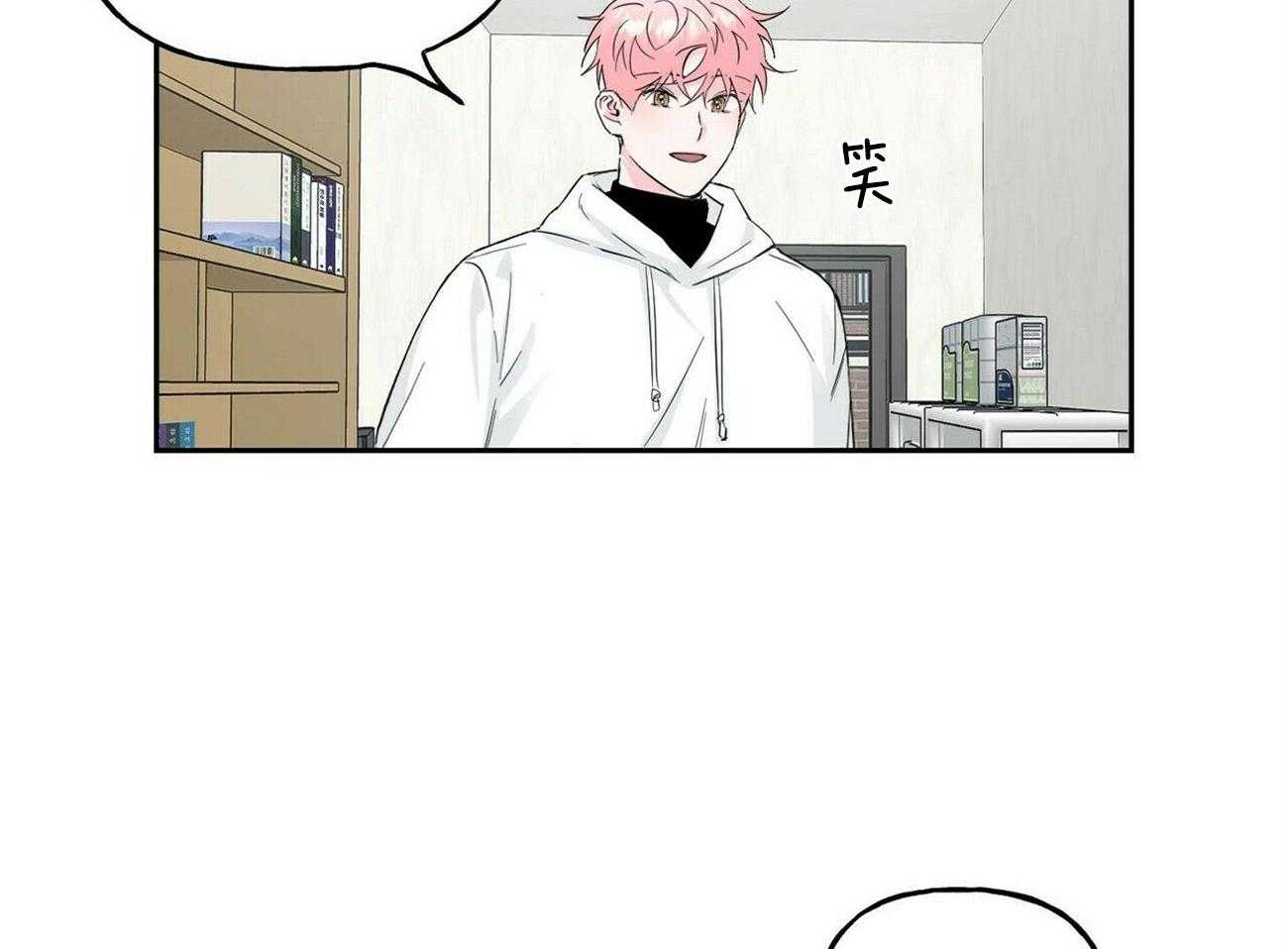 第102话_逃离他46
