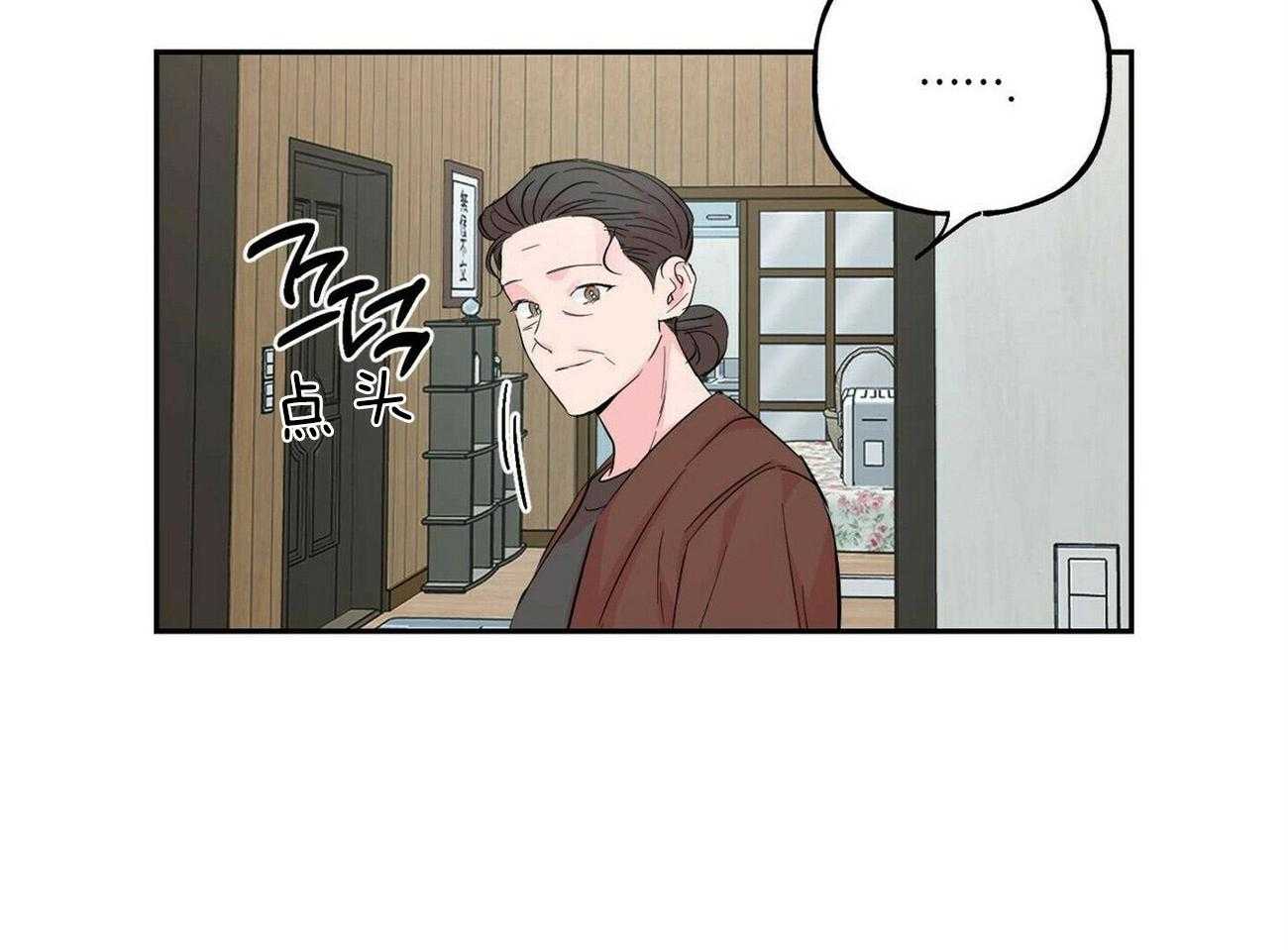 第102话_逃离他47
