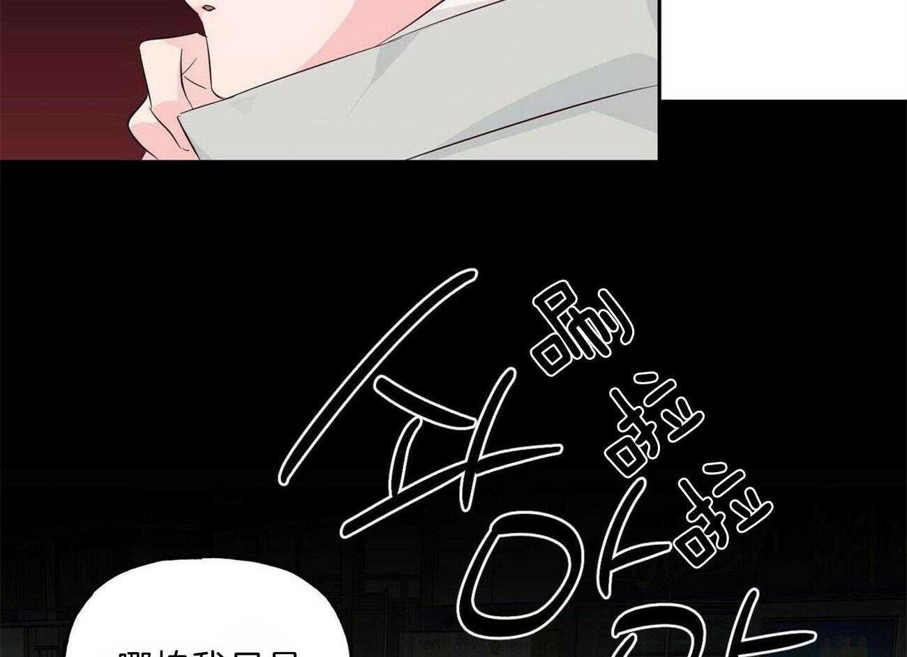 第102话_逃离他5