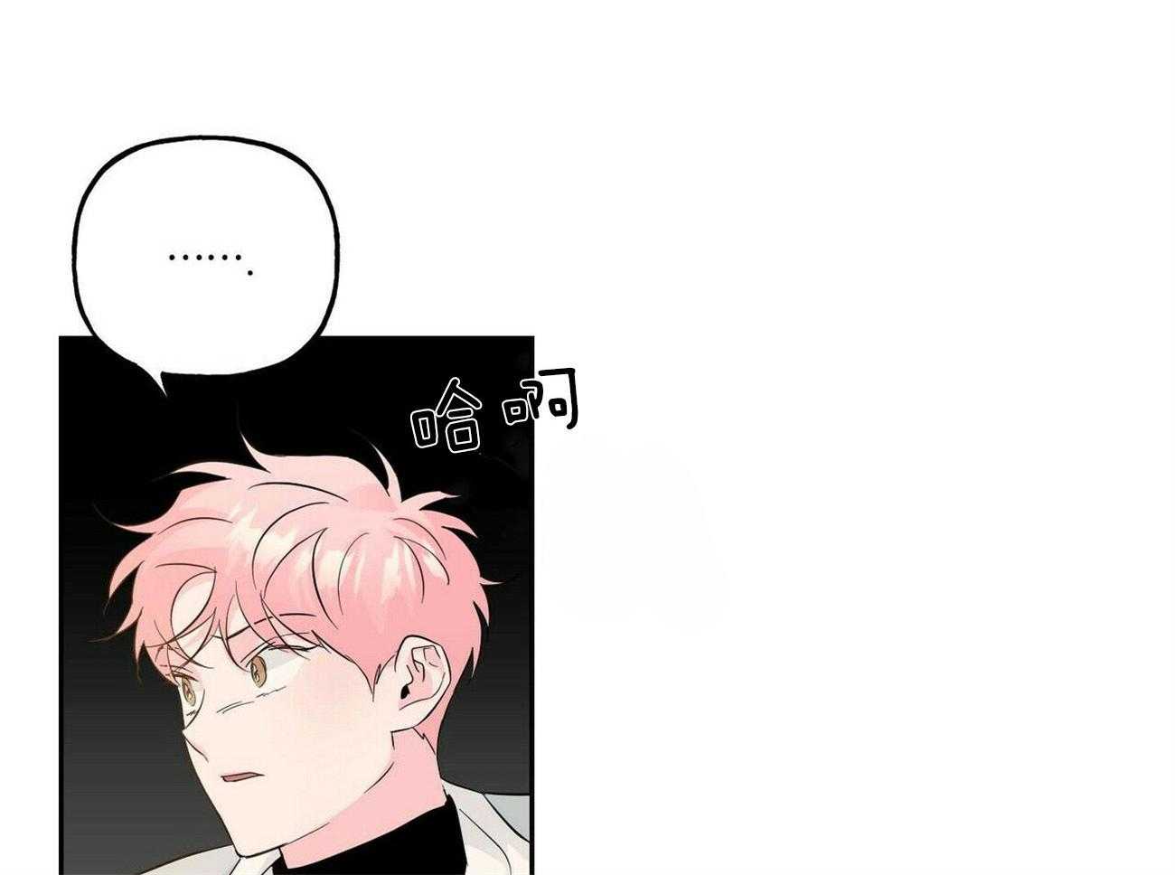 第101话_坦白21