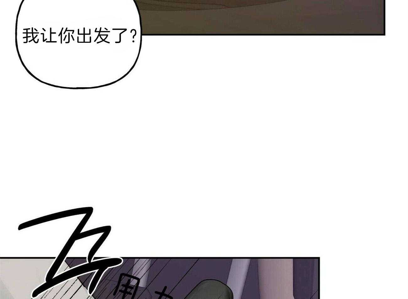 第101话_坦白26