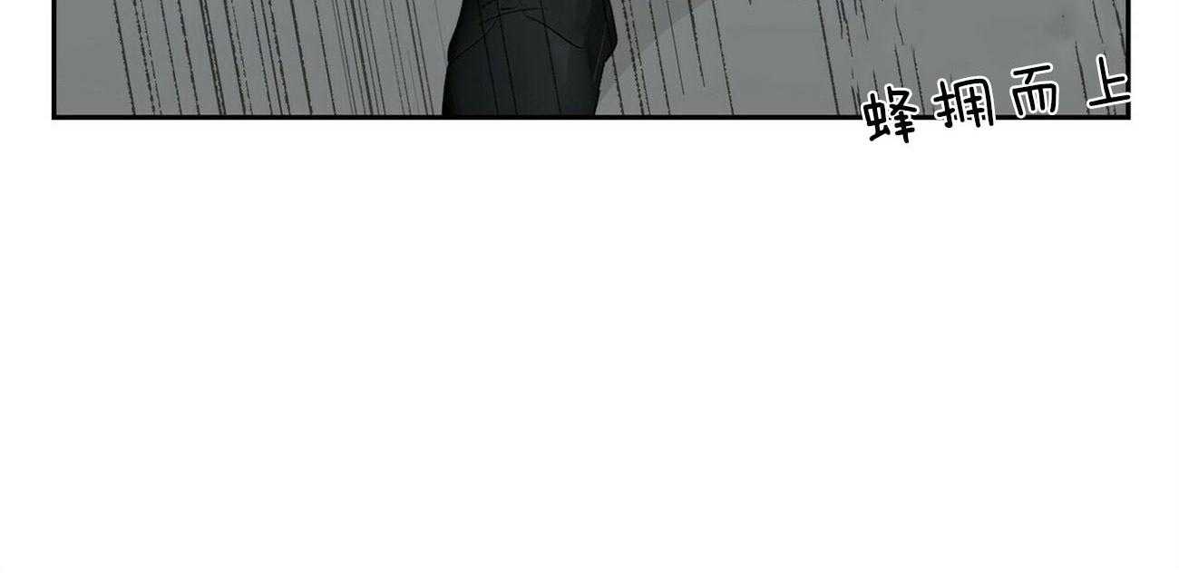 第100话_会长1