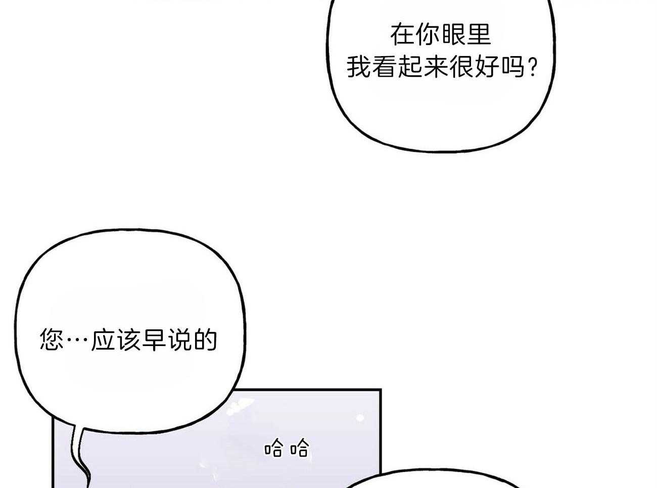 第100话_会长12