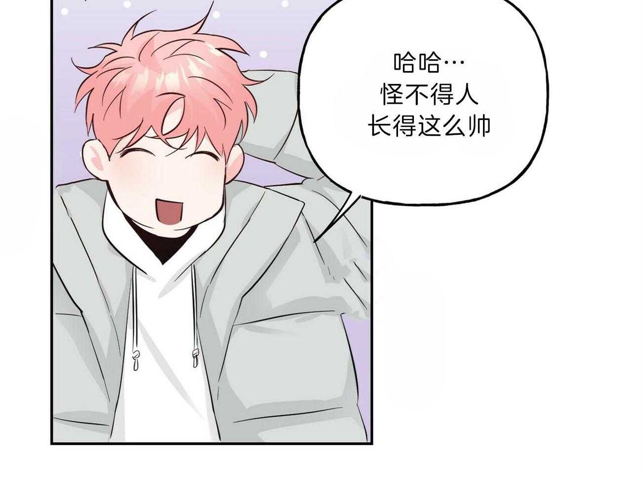 第100话_会长13