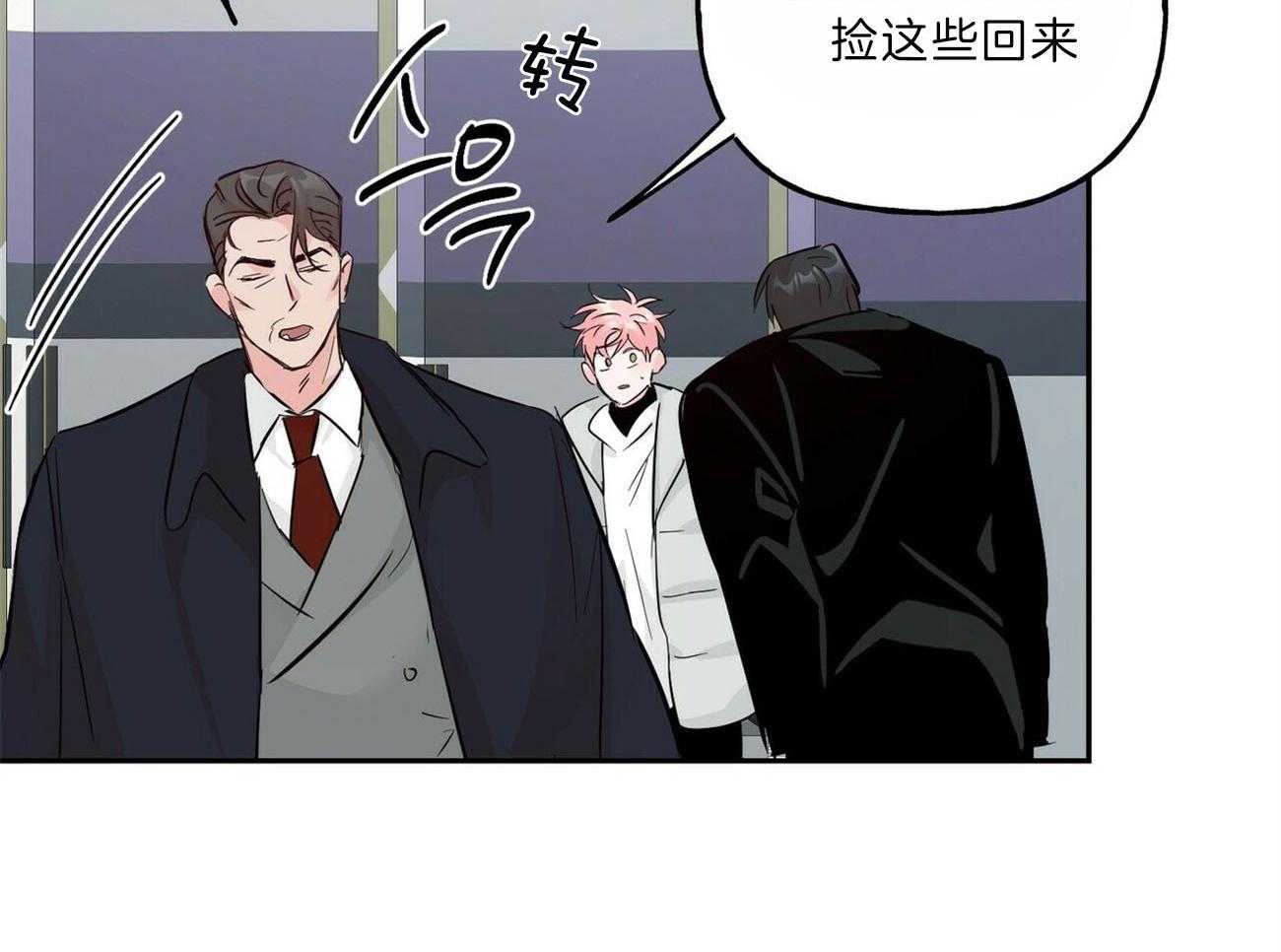 第100话_会长19