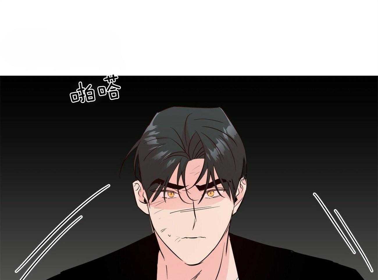 第100话_会长2