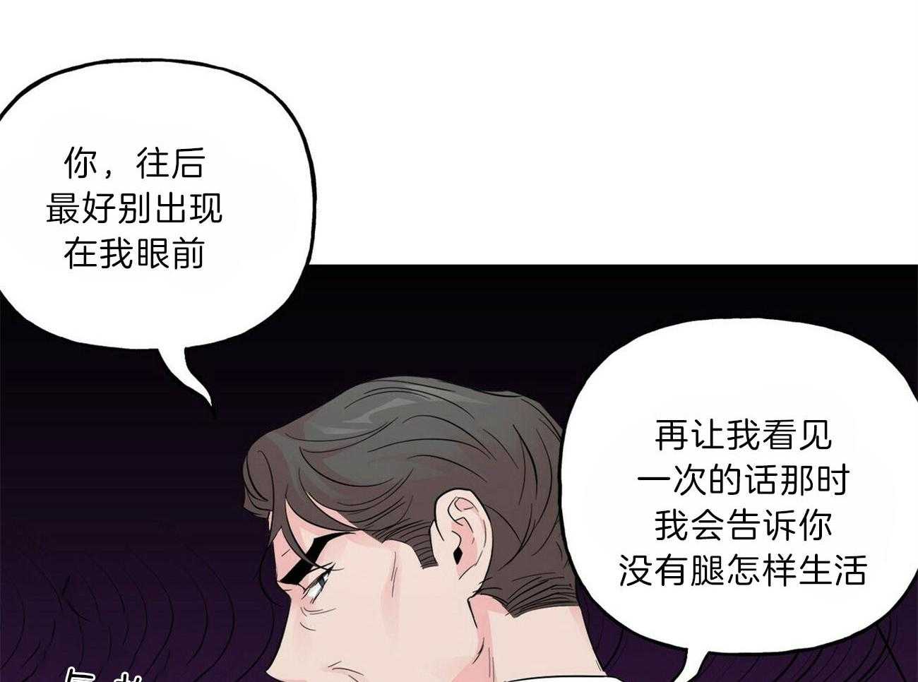 第100话_会长20