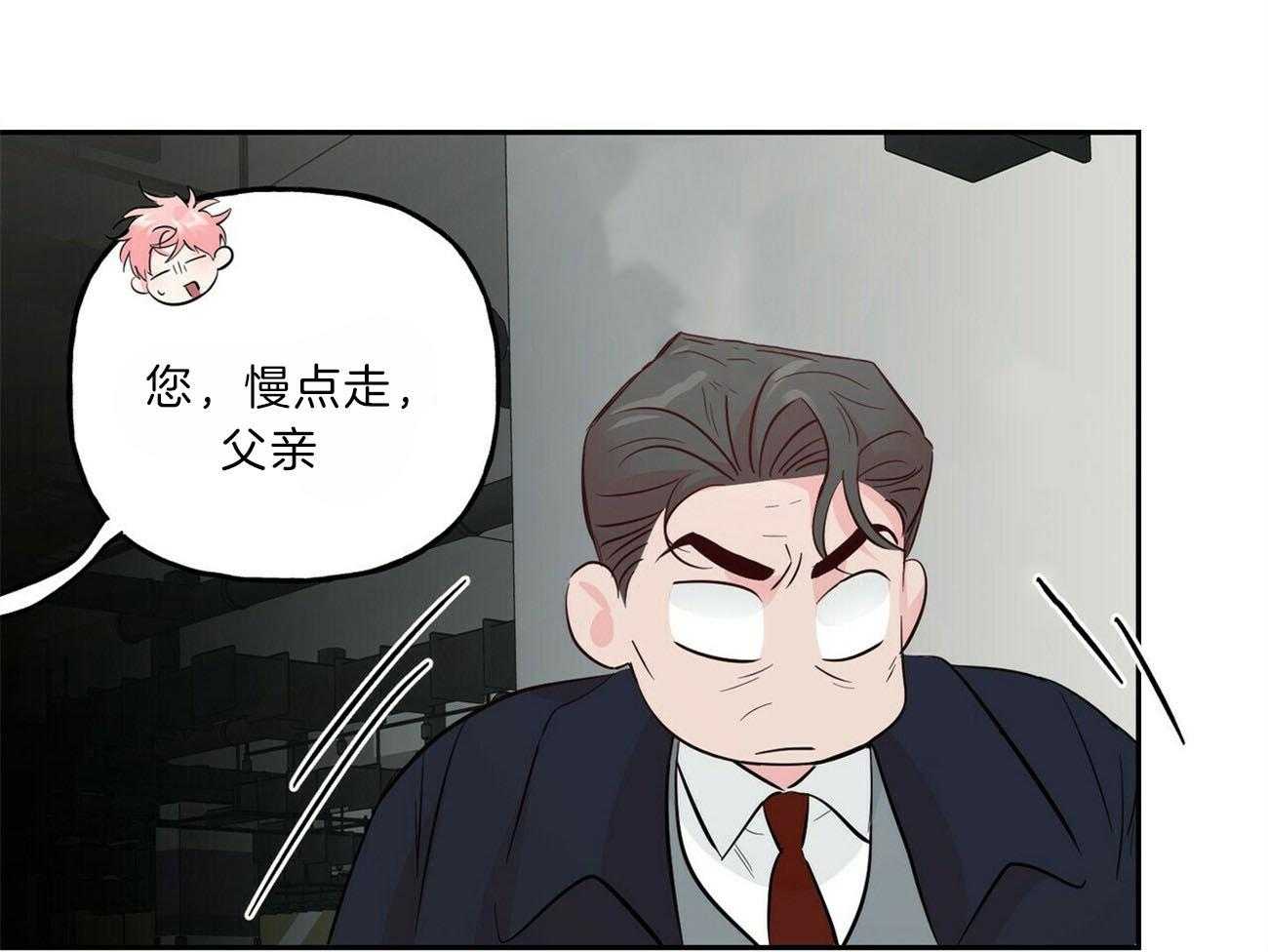 第100话_会长22