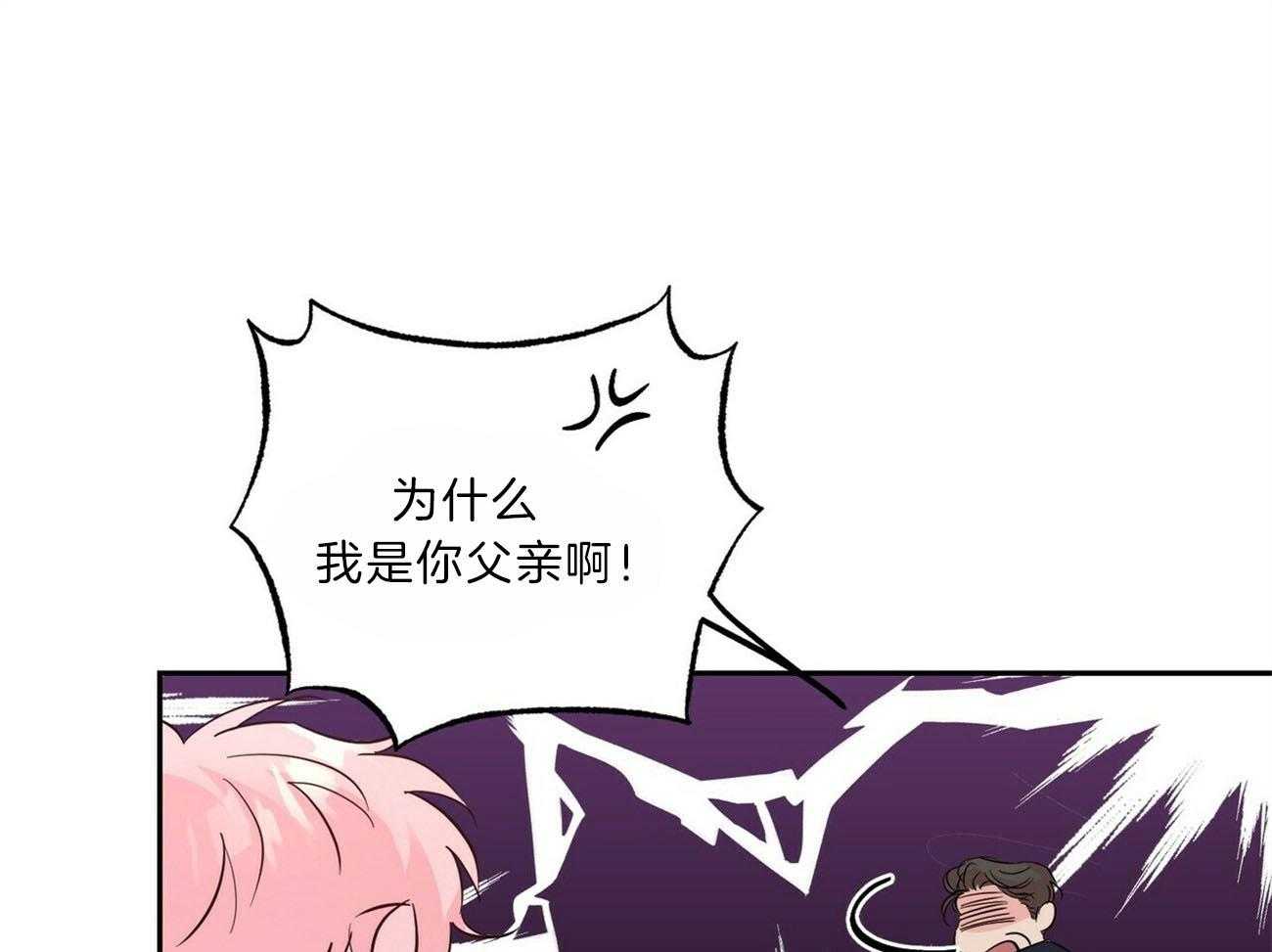 第100话_会长23