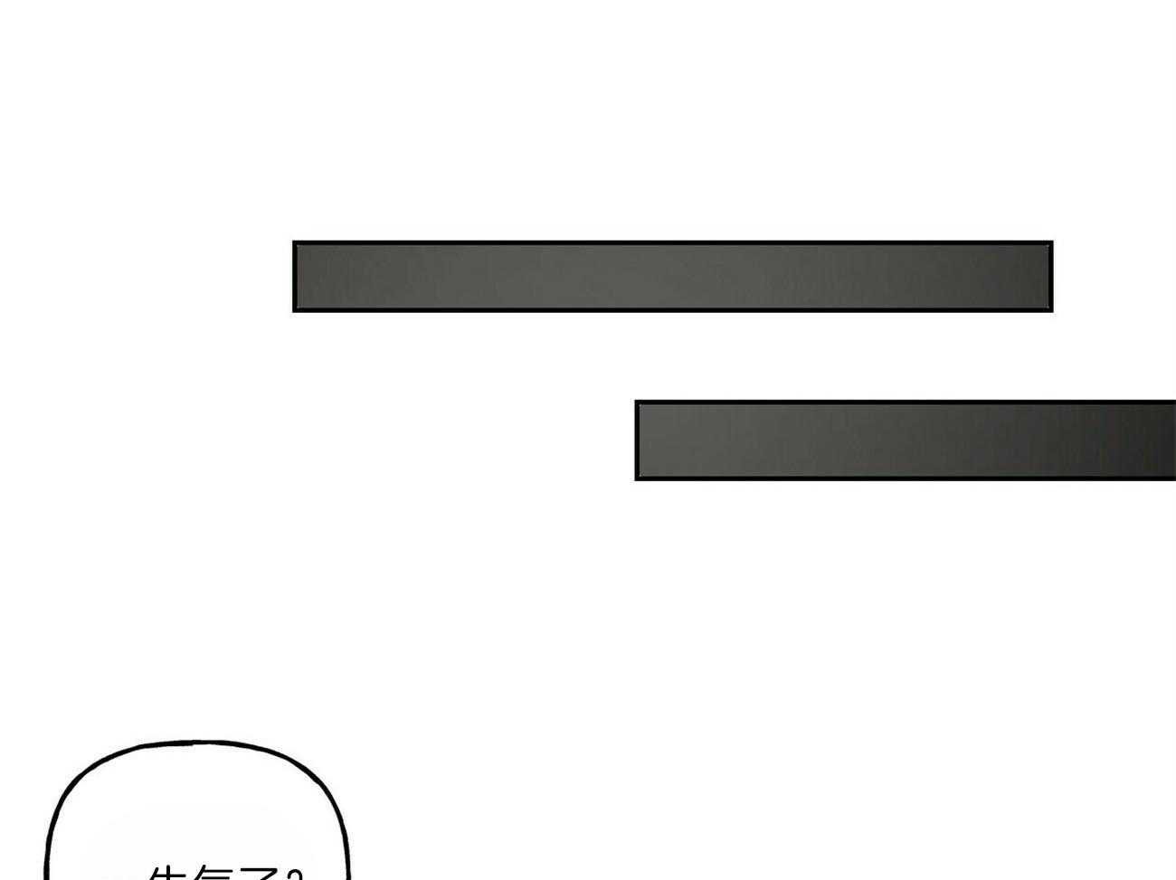 第100话_会长26