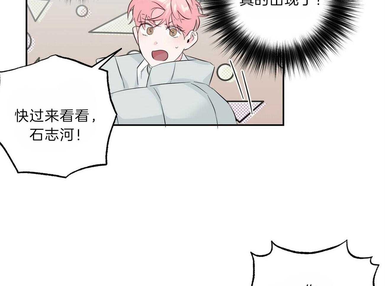 第100话_会长4