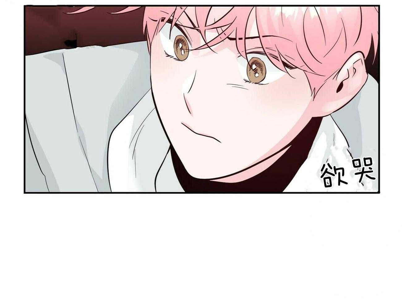 第100话_会长46