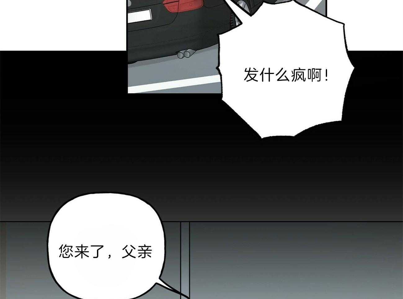 第100话_会长6