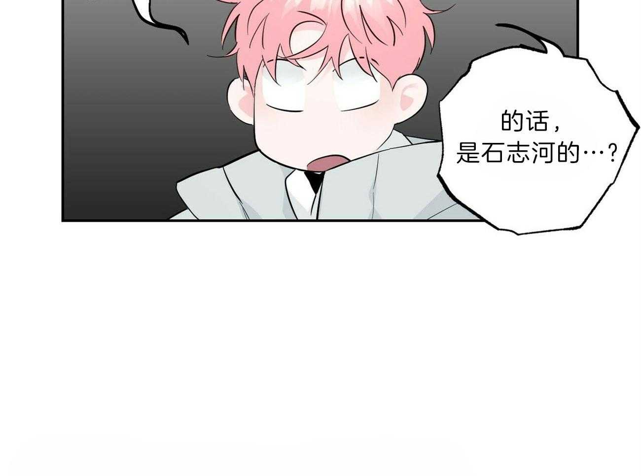 第100话_会长9