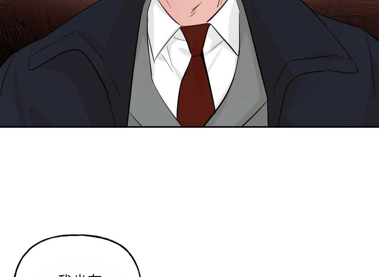 第99话_被包围22