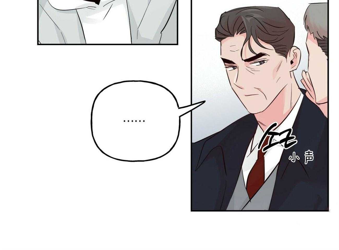 第99话_被包围24