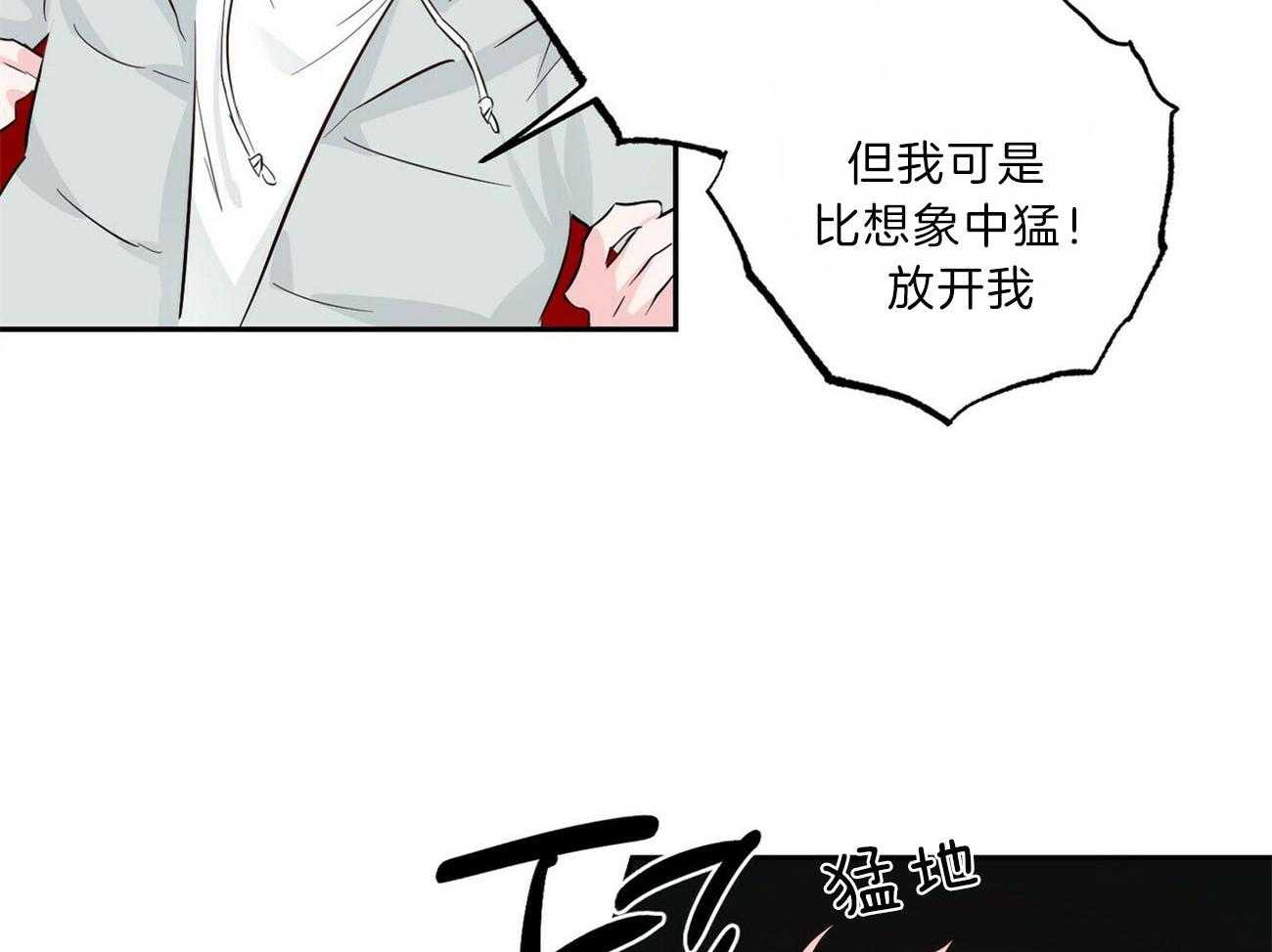 第99话_被包围28