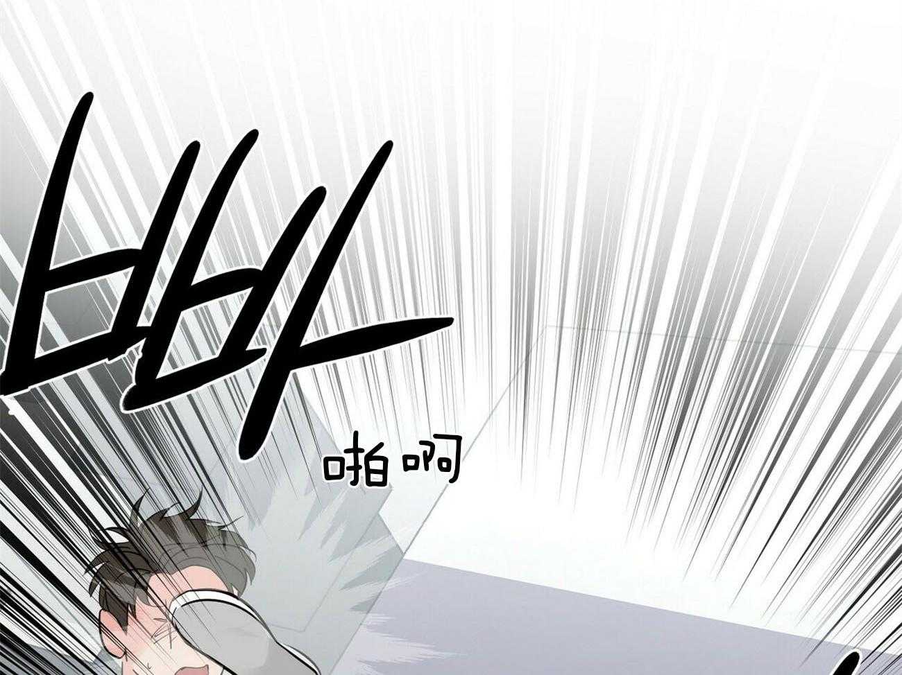 第99话_被包围32