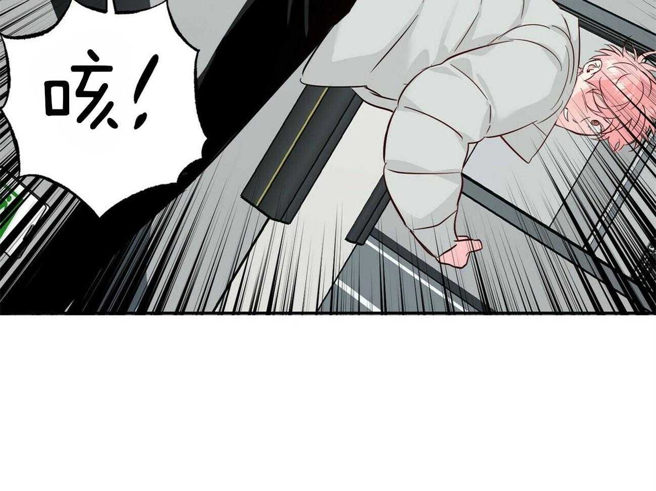 第99话_被包围34
