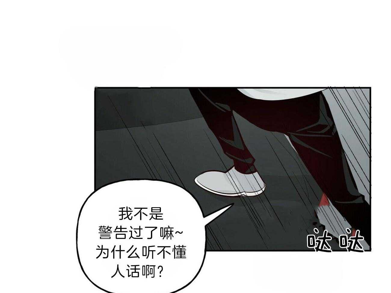 第99话_被包围35