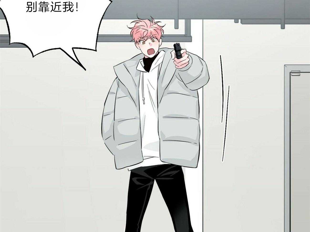 第99话_被包围37