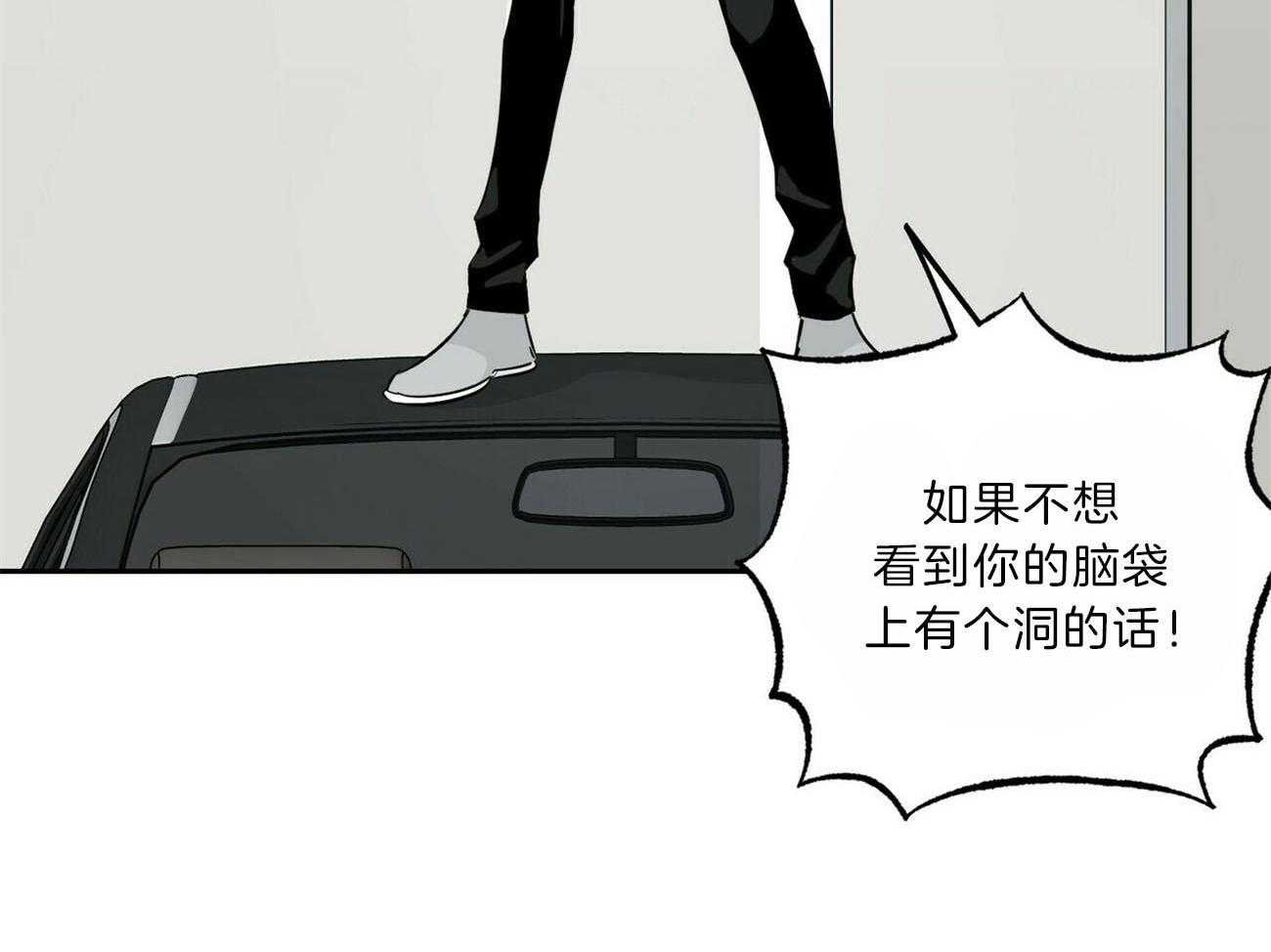 第99话_被包围38