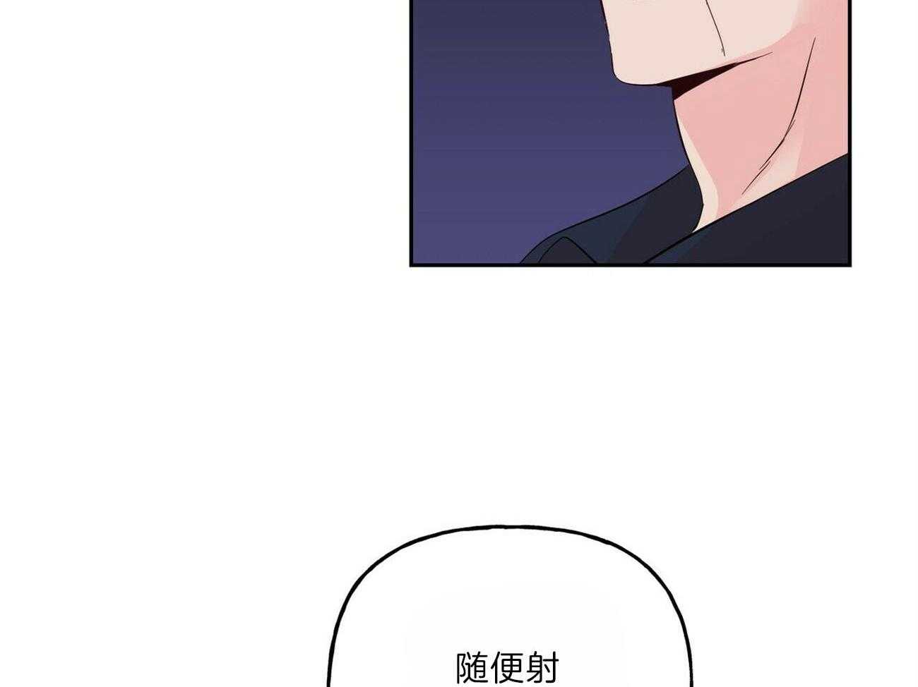 第99话_被包围40