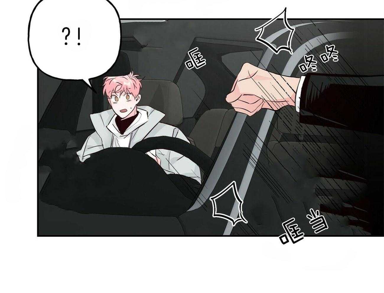 第99话_被包围6